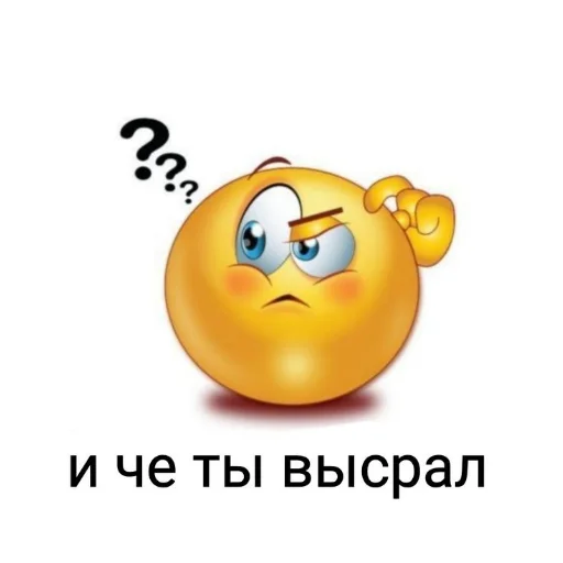 Sticker GenijNahu - 1