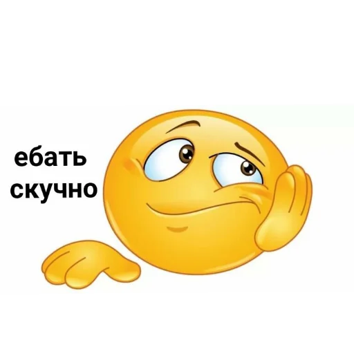 Sticker GenijNahu - 1