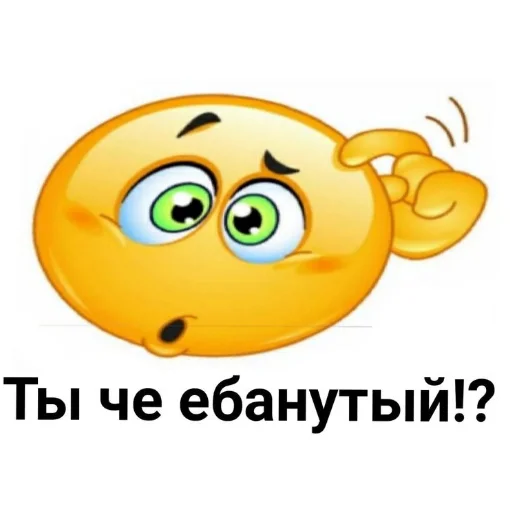 Sticker GenijNahu - 1