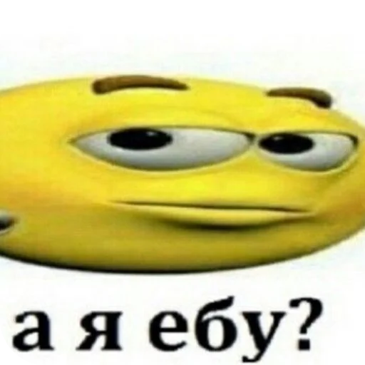 Sticker GenijNahu - 1