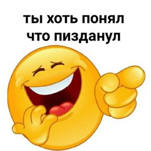 Sticker GenijNahu - 1