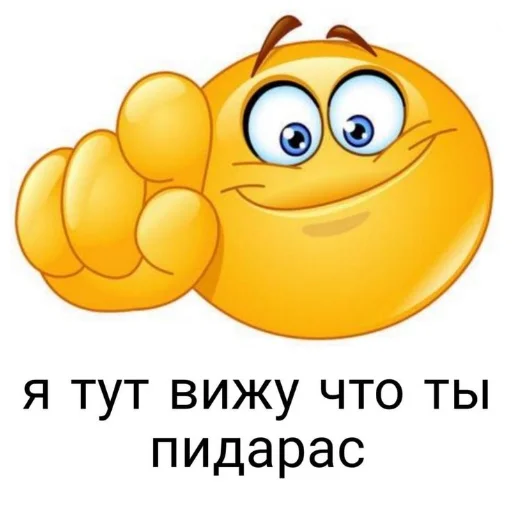 Sticker GenijNahu - 1