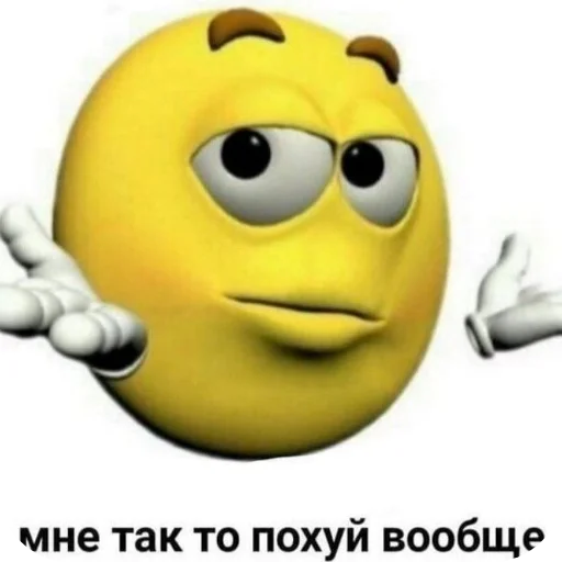 Sticker GenijNahu - 1