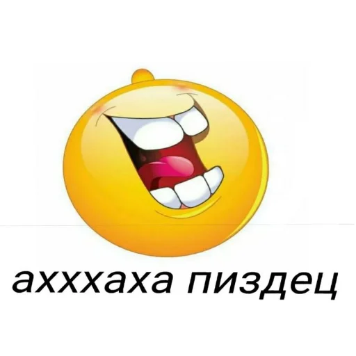 Sticker GenijNahu - 1