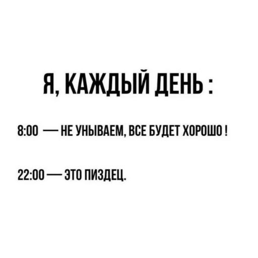 Sticker GenijNahu - 1