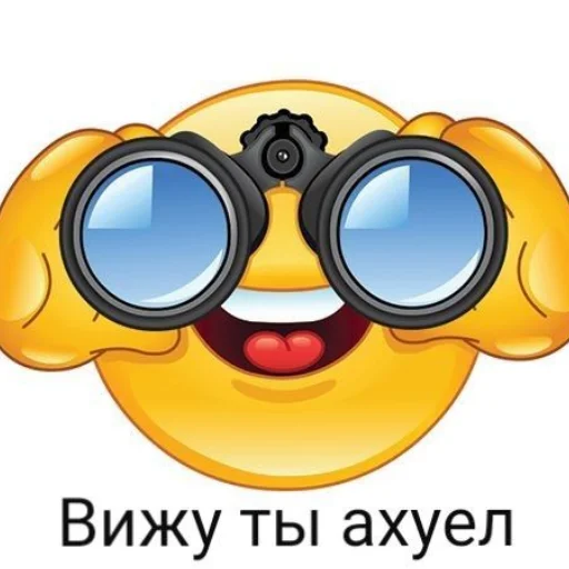 Sticker GenijNahu - 1