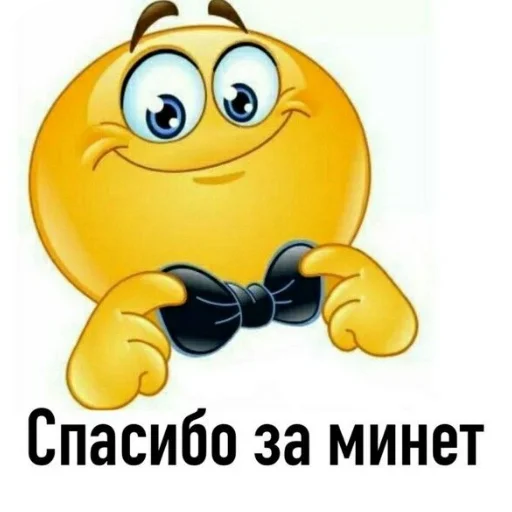 Sticker GenijNahu - 1