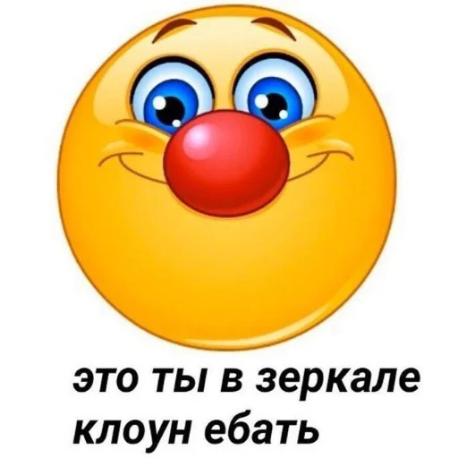 Sticker GenijNahu - 1