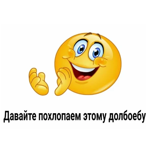 Sticker GenijNahu - 1