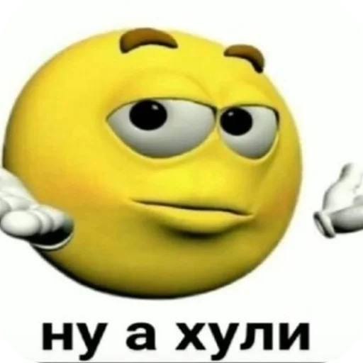 Sticker GenijNahu - 1