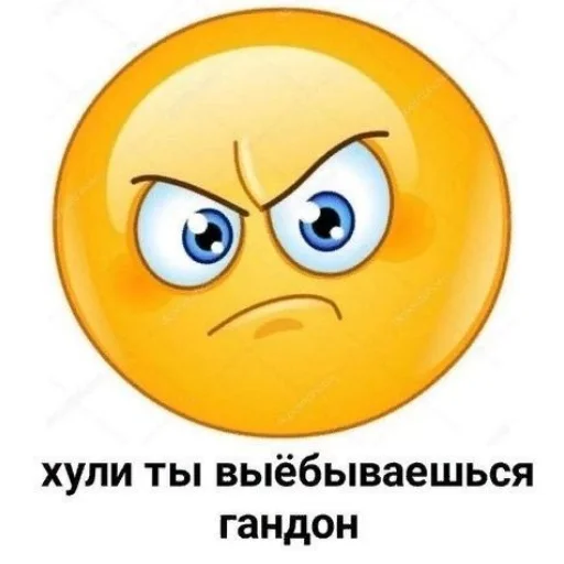 Sticker GenijNahu - 1