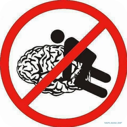 Sticker GenijNahu - 1