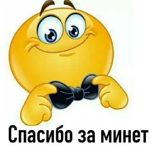 Стикер Хуйня от @m3f3drohh - 8