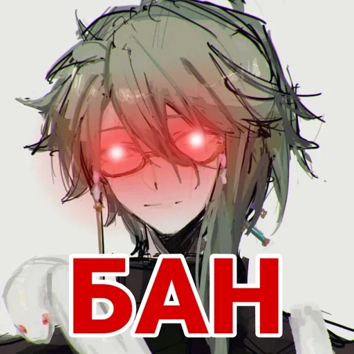 anime cartoon illustration