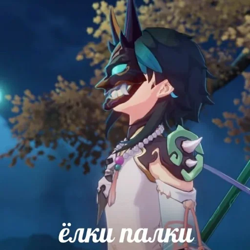 anime cartoon animation