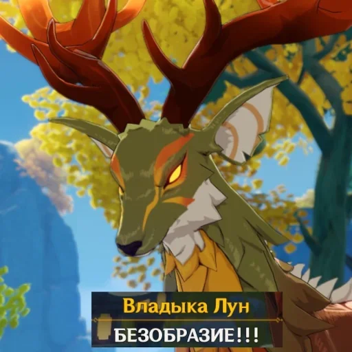 мультфильм скриншот Художественная литература