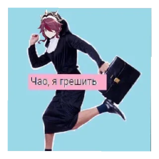 Sticker Генмемы - 2