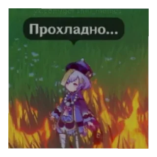 Sticker Генмемы - 11