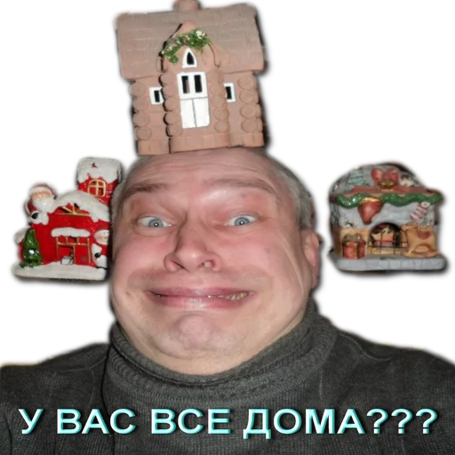 human face man smile