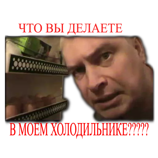 text human face screenshot