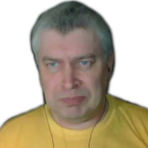 person human face chin