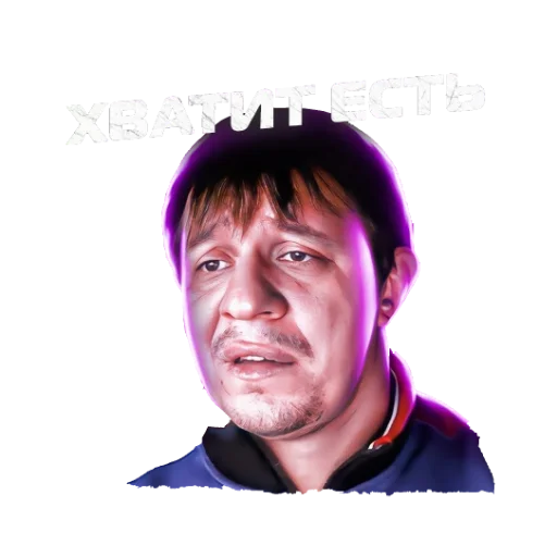 Sticker Gennadypoet - 1