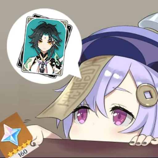 anime cartoon animated cartoon