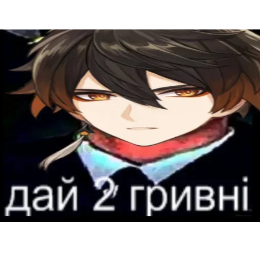 anime cartoon fictional character