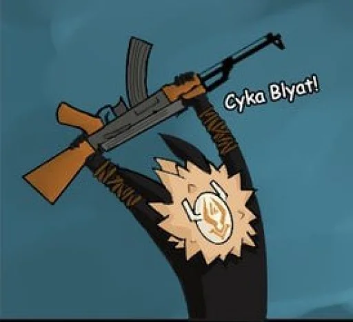 оружие винтовка пушка