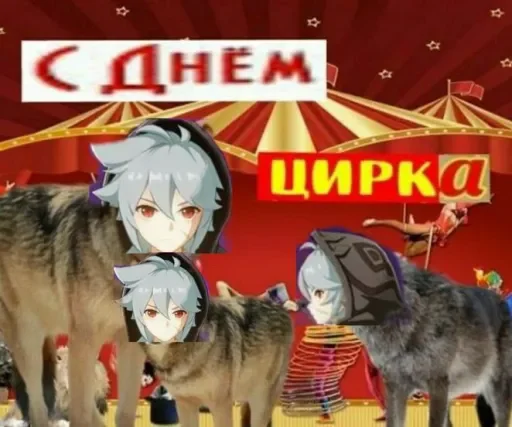 млекопитающее животное собака