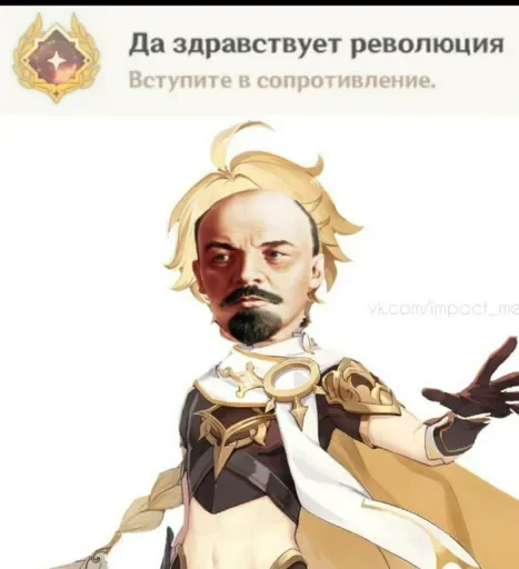 человеческое лицо мультфильм вымышленный персонаж