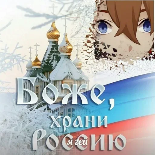 СМС мультфильм рождество