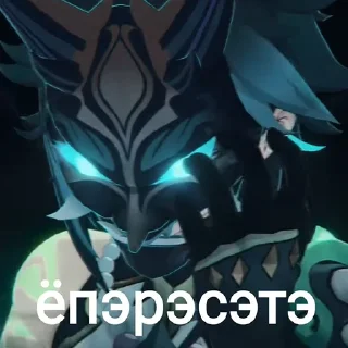 Sticker Мемный Импакт | @GenshinRC - 7