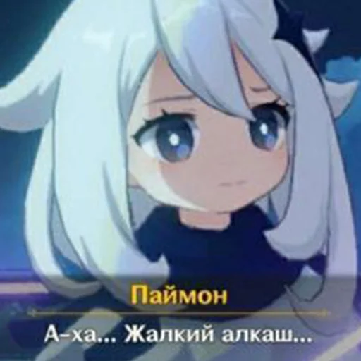 Sticker GenshinRC - 1