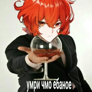 Стикер Genshin Impact Stickers - 7