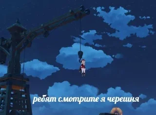 Sticker Genshin_228 - 6