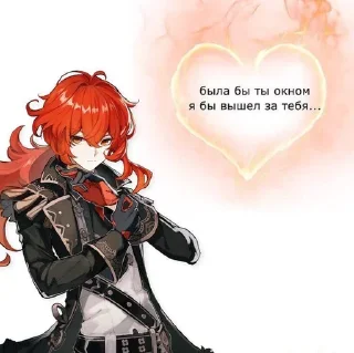 Sticker Genshin_228 - 7