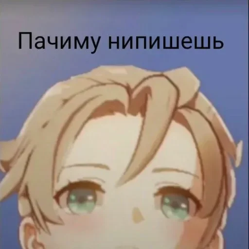 cartoon fiction animated cartoon