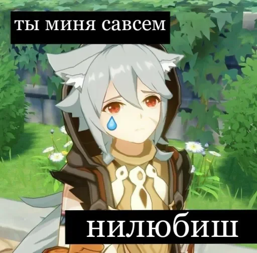 anime animation cartoon