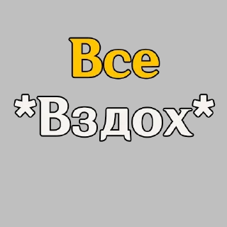 Стикер Genshin Quotes @keiriststicks - 1