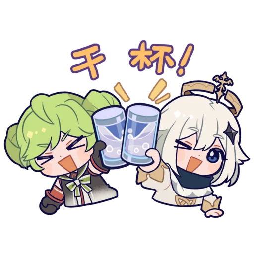 Стикер Genshin — @paimon_impact - 7