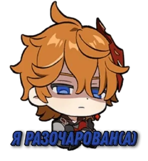 Стикер Genshin community stickers - 6