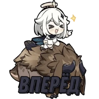 Стикер Genshin community stickers - 10