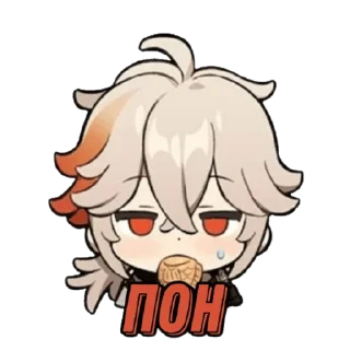 Стикер Genshin community stickers - 11