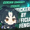 Genshin community stickers - 