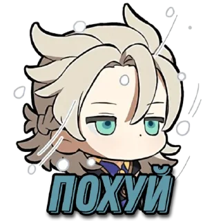 Стикер Genshin community stickers - 4