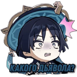 Стикер Genshin community stickers - 0