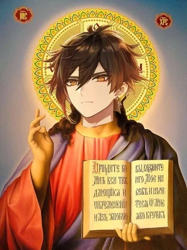 мультфильм аниме одежда