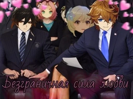 anime clothing cartoon