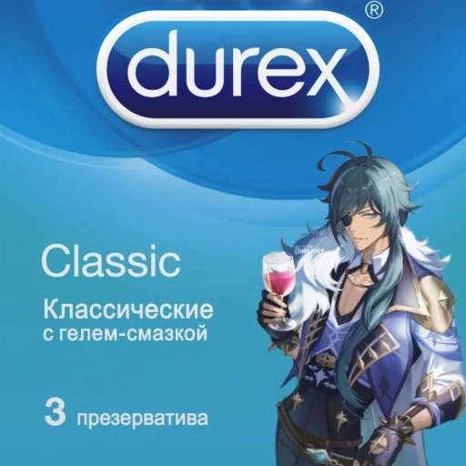 text cartoon fiction